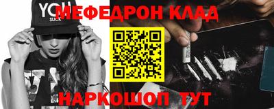 амф Берёзовский