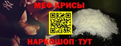 амф Берёзовский