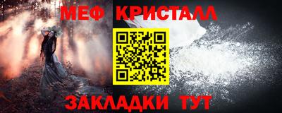 амф Берёзовский
