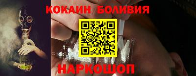 амф Берёзовский
