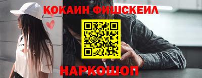 амф Берёзовский