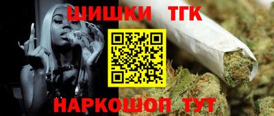 амф Берёзовский