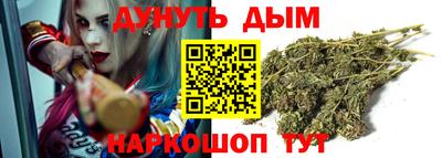спиды Беслан