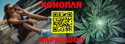 спиды Беслан
