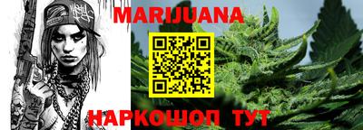 спиды Беслан