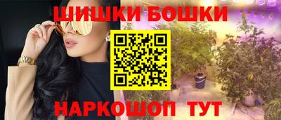 амф Берёзовский
