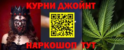 амф Берёзовский