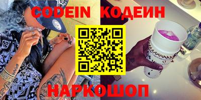 амф Берёзовский