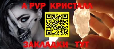 марихуана Вязники