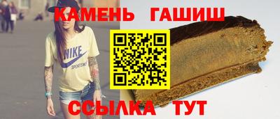 амф Берёзовский